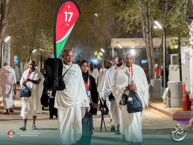 ދިވެހިރާއްޖެއިން މިއަހަރު ހައްޖަށް ދިޔަ އެންމެން އަރަފާތު ބިމަށް ޖަމާވެއްޖެ