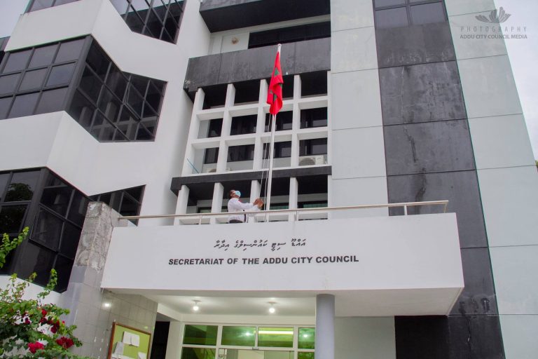 އާންމު އުނދަގުލާބެހޭ ގަވާއިދަށް އާންމުންގެ ހިޔާލަށް ހުށަހަޅައިފި