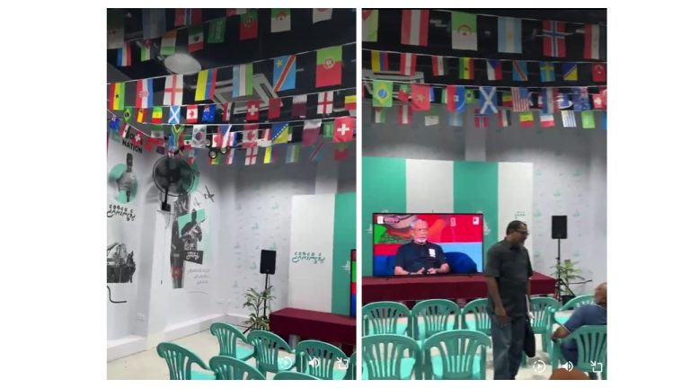 ޕީއެންސީ ޖަގަހައިން ވޯލްޑްކަޕްގެ ހުރިހާ މެޗެއް ބެލޭނެ
