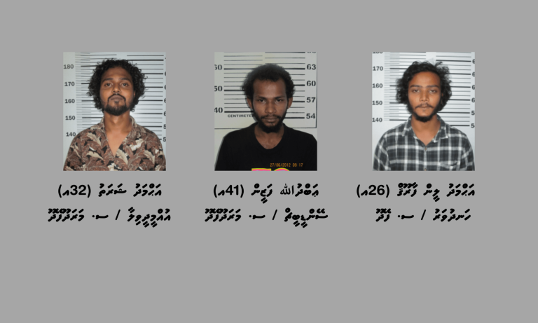 މަސްތުވާތަކެތީގެ ދެ އޮޕަރޭޝަނެއްގައި އައްޑޫއިން ހަތަރު މީހަކު ހައްޔަރުކޮށްފި