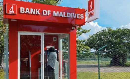 ފުވައްމުލަކު އެއަރޕޯޓުގައި ބީއެމްއެލްގެ އައު އޭޓީއެމެއް ގާއިމުކޮށްފި