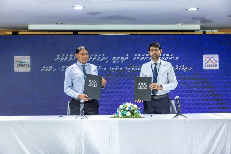 މ. އަތޮޅުގެ ހަތް ރަށަކުން ދޭ ޔުޓިލިޓީގެ ހިދުމަތްތައް ސްޓެލްކޯގެ ދަށަށް ބަދަލުކޮށްފި