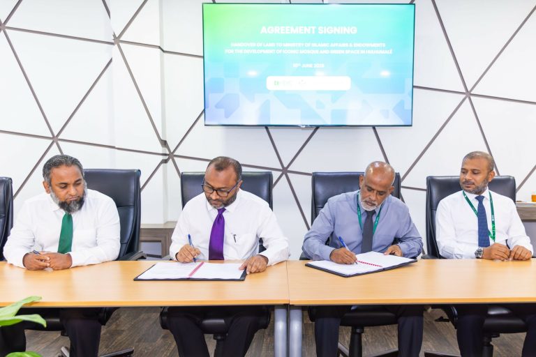 ރާއްޖޭގެ އެންމެ ބޮޑު މިސްކިތް ހުޅުމާލޭގައި ބިނާކުރުމަށް އިސްލާމީ ވުޒާރާއާ ބިން ހަވާލުކޮށްފި