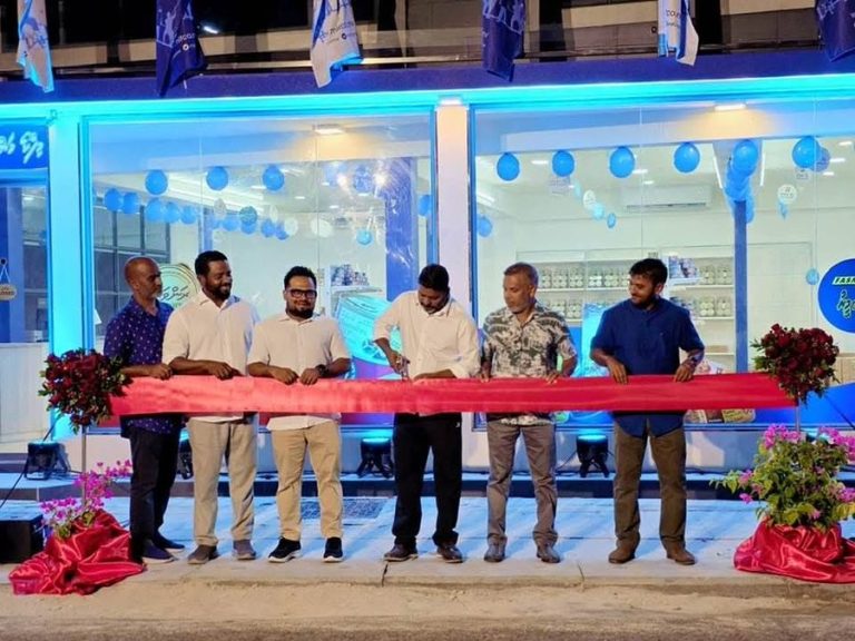 އާބާދީ ބޮޑެތި ރަށްތަކަށް އަމާޒުކޮށް މިފްކޯގެ ފިހާރަތަކެއް ހުޅުވަން ތައްޔާރުވެއްޖެ