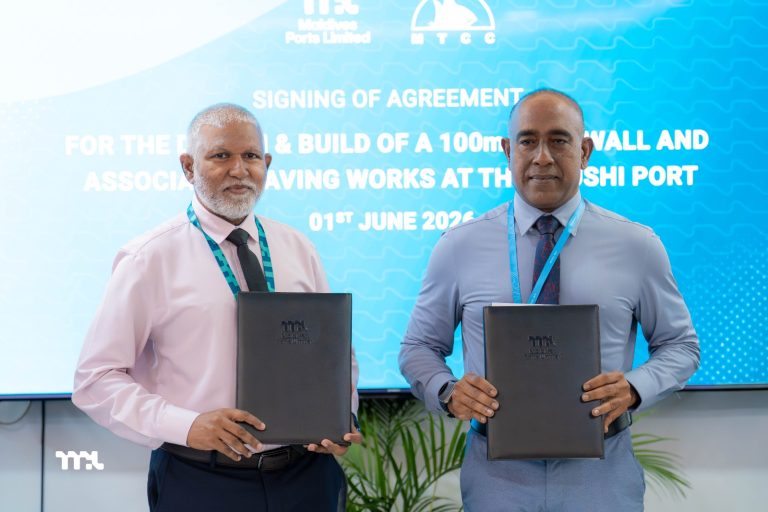 ތިލަފުށީގައި ތަރައްގީކުރާ ބަނދަރުގެ އެއްގަމު ތޮށީގެ މަސައްކަތް އެމްޓީސީސީއާ ހަވާލުކޮށްފި
