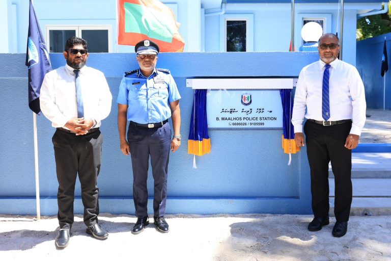 މާޅޮސް ޕޮލިސް ސްޓޭޝަންގެ އާ އިމާރާތް ހުޅުވައިފި