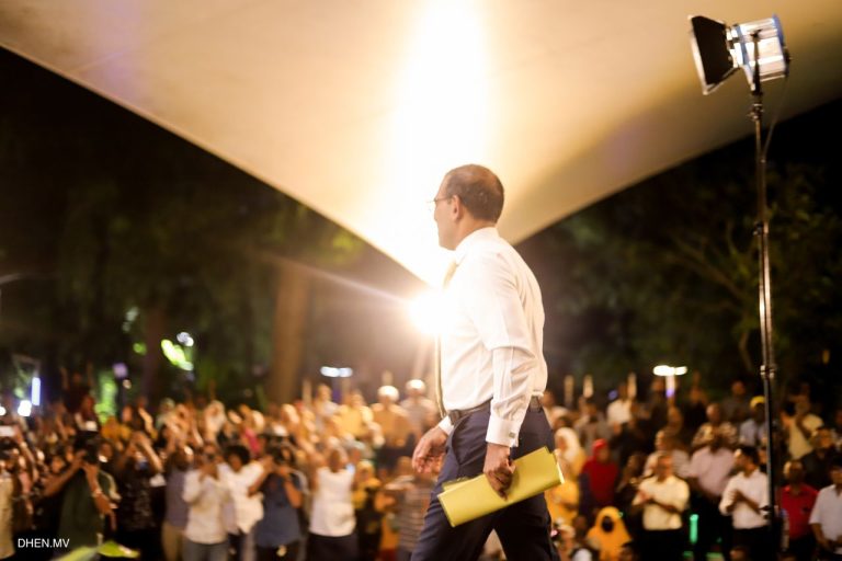 ބުރާސްފަތި ދުވަހު މުޅި ރާއްޖޭގައި މުޒާހަރާކުރަން އެމްޑީޕީން ނިންމައިފި
