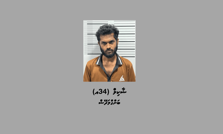 ބަނގުރާ ފުޅިތަކަކާއެކު ހުޅުމާލެއިން ބިދޭސީއަކު ހައްޔަރުކޮށްފި