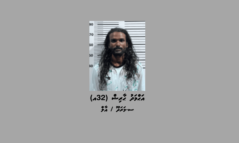 އައްޑޫގައި ތަކުރާރުކޮށް ވައްކަންކުރާ މީހަކު ޝަރީއަތް ނިމެންދެން ބަންދުކޮށްފި