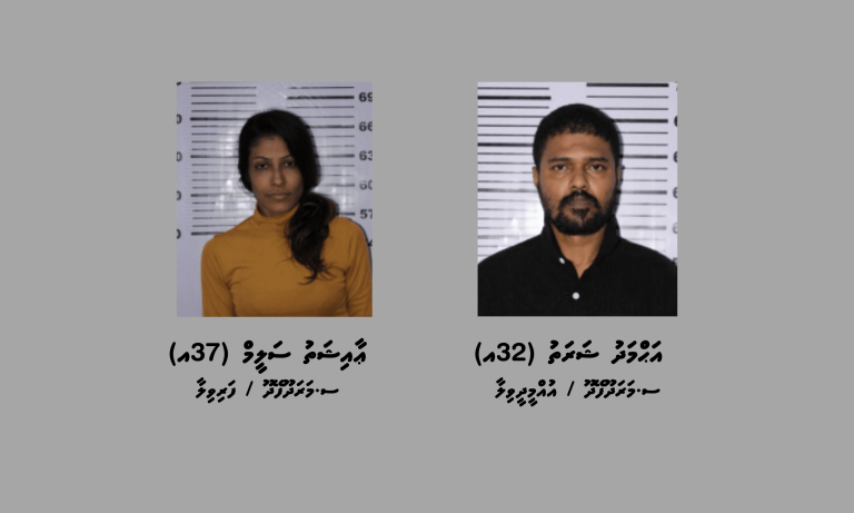 ބަންދުކޮށްފައިވާ ޑްރަގް ކެފޭ އަކަށް ވަތް ދެ މީހަކު މަސްތުވާ ތަކެއްޗާއެކު ހައްޔަރުކޮށްފި
