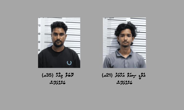 ބަނގުރަލުގެ ވިޔަފާރިކުރާކަމުގެ ތުހުމަތުގައި ދެ ބިދޭސީއަކު ހައްޔަރުކޮށްފި