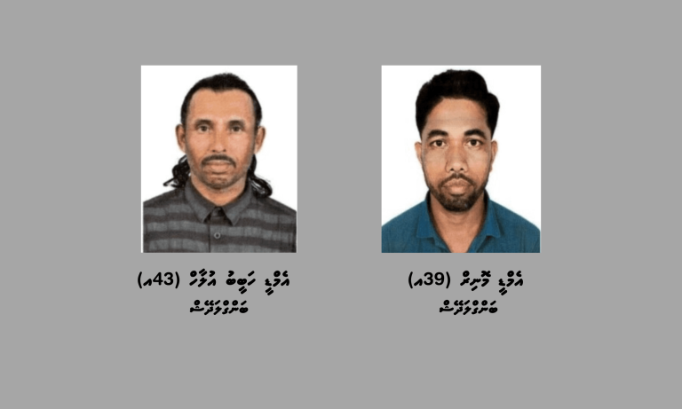 ގަވާއިދާހިލާފަށް ކުނި ނަގައި އުކާލުމުގެ މަސައްކަތް ކުރަމުންދިޔަ ދެ ބިދޭސީން ހައްޔަރަށް
