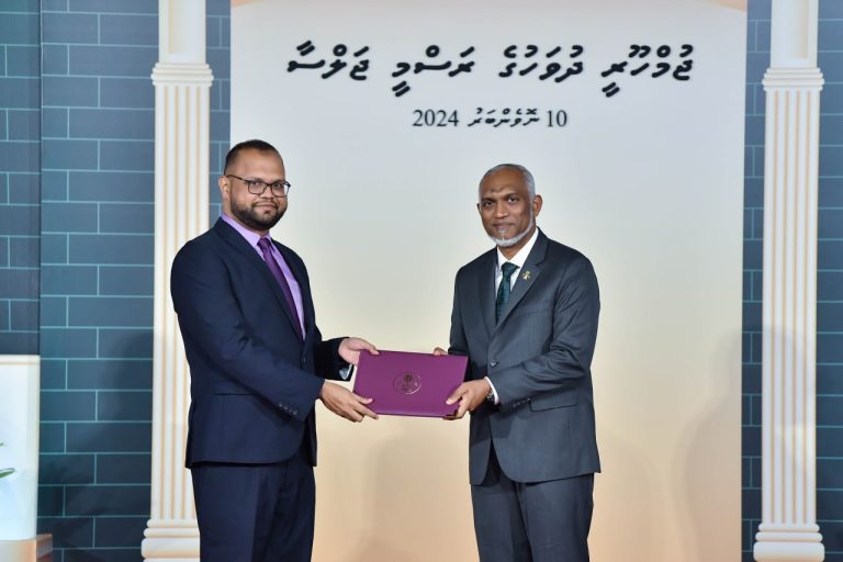މަތީ ދަރަޖަ ހޯދާ ފަރާތްތަކަށް ދެއްވާ އިނާމަށް ހުށަހެޅުމުގެ ފުރުސަތު ހުޅުވާލަނީ