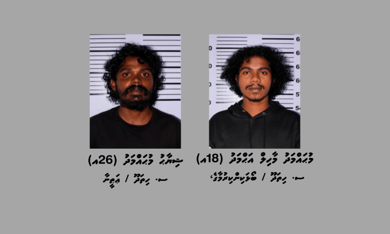 ހިތަދޫގައި މާރާމާރީ މައްސަލައެއްގައި 17 އަހަރުގެ ކުޑަކުއްޖެއްގެ އިތުރުން ދެ މީހަކު ހައްޔަރުކޮށްފި