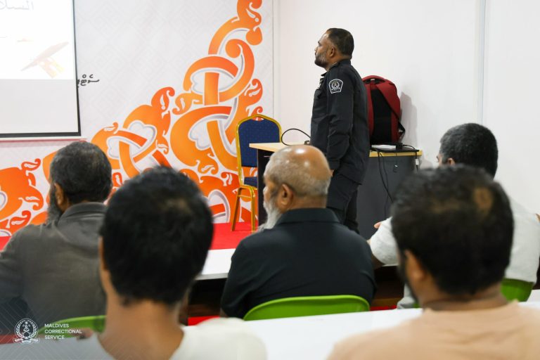 އައްސޭރި ޖަލުގައި ގިރާއަތު ކޯސް ފަށައިފި