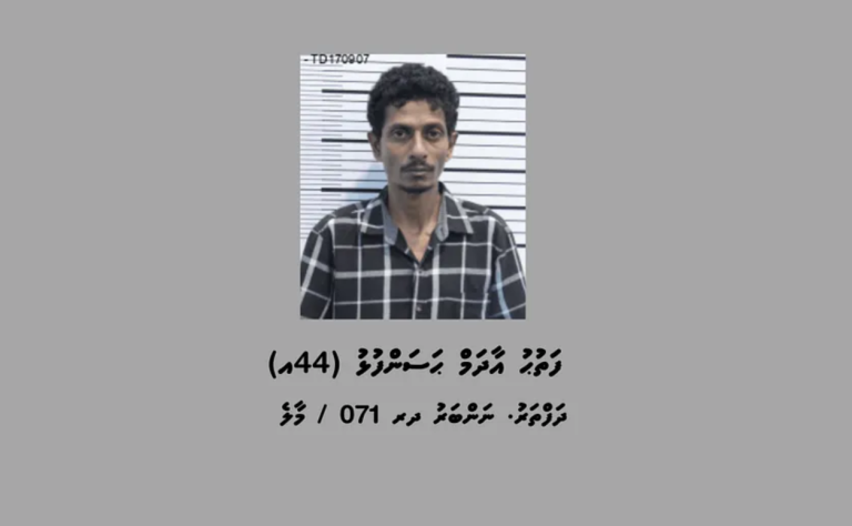 ހައްޔަރުގެ ރެކޯޑް ގިނަ މީހެއް 3.5 ކިލޯގެ ޑްރަގާ އެކު ހައްޔަރުކޮށްފި