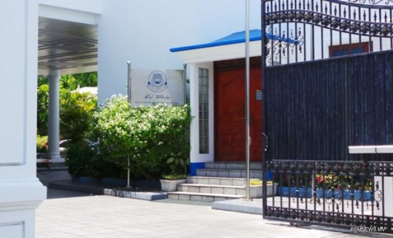 އަނބިމީހާގެ ކޮއްކޮއަށް ޖިންސީ ގޯނާކުރި މީހާގެ 18 އަހަރުގެ ޖަލު ހުކުމަށް ހައިކޯޓުން ތާއީދުކޮށްފި