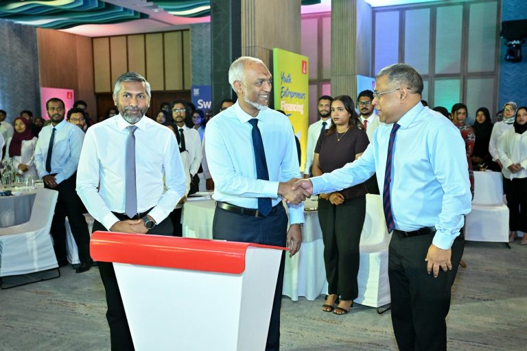 ސްވައިޕް އިންޓަރނޭޝަލް އެކައުންޓް ހުޅުވޭ ގޮތުގެ ތަފުސީލް ދީފި