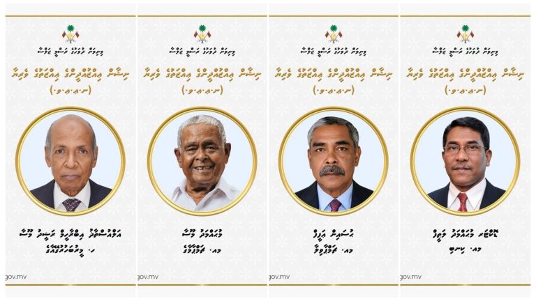 ނިޝާން އިއްޒަތުގެ ޝަރަފު އުއްޗުގެ އިތުރުން 3 ބޭފުޅަކަށް އަރުވައިފި