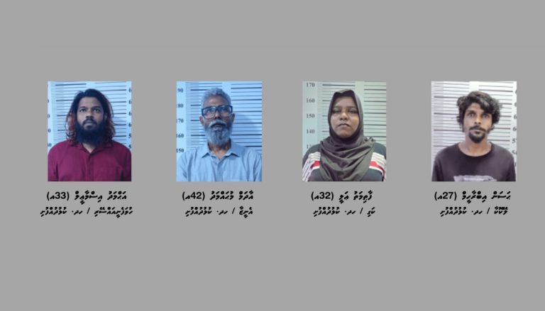 މަސްތުވާތަކެއްޗާ އެކު ކުޅުދުއްފުށިން 4 މީހަކު ހައްޔަރުކޮށްފި