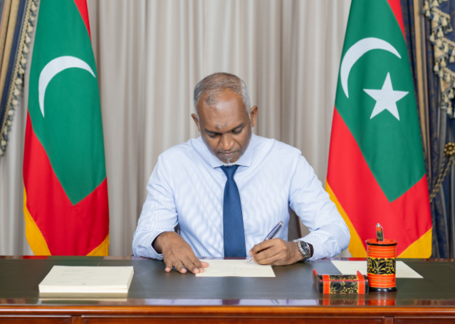 ގުނަވަން ބަދަލުކުރުމުގެ ބިލު ތަސްދީގުކޮށްފި