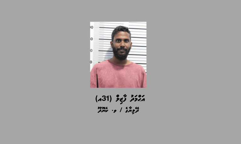 މަސްތުވާތަކެތީގެ ވިޔަފާރީގެ ތުހުމަތުގައި މީހަކު ހައްޔަރުކޮށްފި
