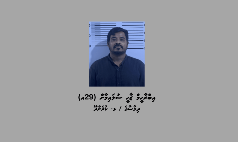 މަސްތުވާތަކެތީގެ އޮޕަރޭޝަނެއްގައި ކުރެންދޫއިން މީހަކު ހައްޔަރުކޮށްފި