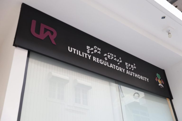 ޔުޓިލިޓީ ދާއިރާގެ މަސައްކަތްތެރިންނަށް ލައިިސެންސެއް ދޫކުރަނީ