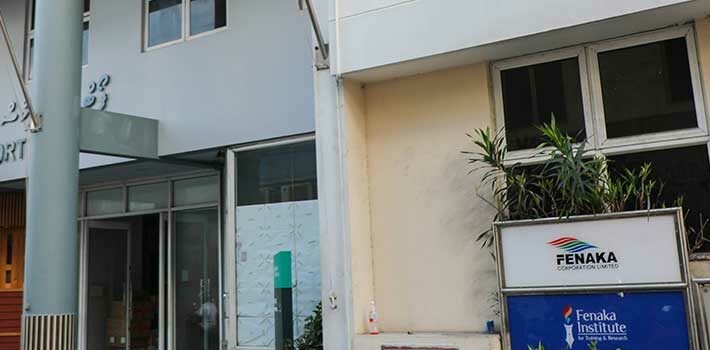 ފެނަކައިގެ އޮޑިޓުން ފެންމަތިވި ކޮރަޕްޝަންގެ މައްސަލަތައް ތަހުގީގުކުރަން މަޖިލީހުން ފާސްކޮށްފި