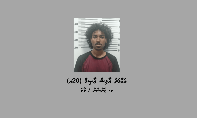 ބާރު ސްޕީޑުގައި ސައިކަލު ދުއްވި ޒުވާނަކު މަސްތުވާތަކެއްޗާ އެކު ހައްޔަރުކޮށްފި