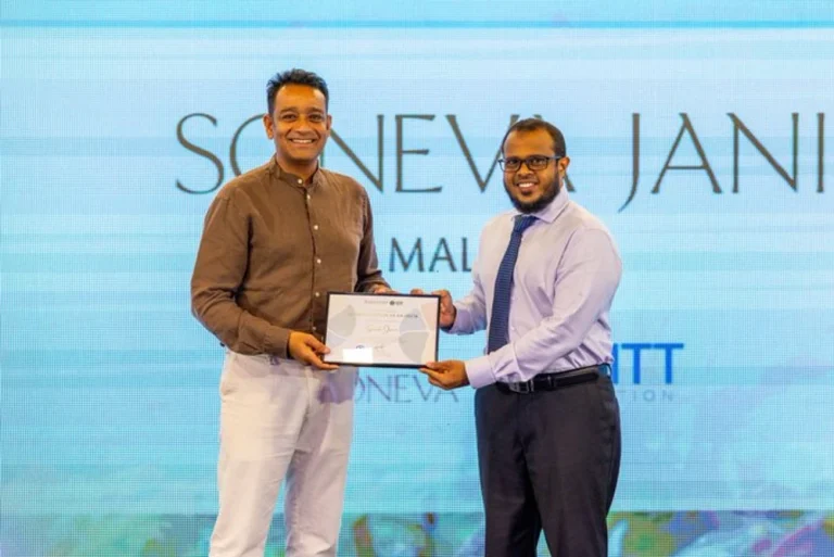 ސޮނެވާ ޖާނީ ރިސޯޓަށް ސަރުކާރުން ހާއްސަ ޝަރަފެއް އަރުވައިފި