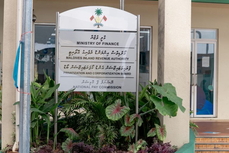 ބަޖެޓު ފޫބައްދަން ވިއްކި ސެކިއުރިޓީޒްގެ އަދަދު 97.3 ބިލިއަނަށް