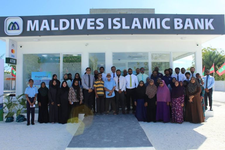 ބޭންކުތަކުން ޕްރައިވެޓް ސެކްޓަރަށް ދޫކުރި ލޯނު % 15 އިތުރުވެއްޖެ