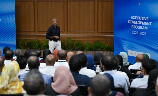 ދައުލަތުގެ އިސްވެރިންގެ ޤާބިލުކަން އިތުރުކުރުމުގެ ޕްރޮގުރާމެއް ބާއްވައިފި
