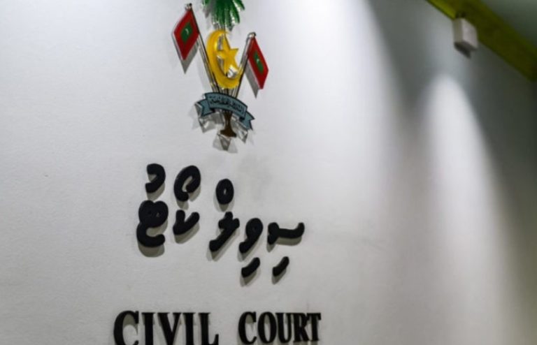 ސިވިލް ކޯޓުގެ ގާޒީ އިހުސާން ސަސްޕެންޑްކޮށްފި