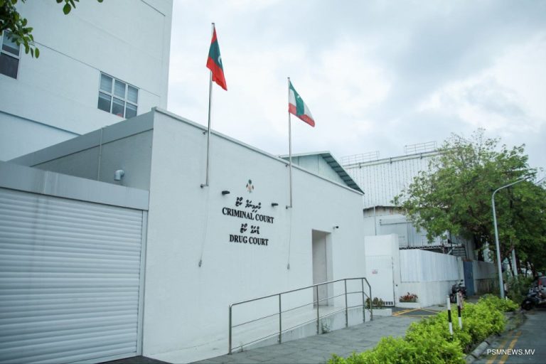 އަދަދު ނޫހުގެ ތަކެތި އަނބުރާ ދިނުމުގެ އަމުރެއް ނެރެދެވެން ނެތް: ކްރިމިނަލް ކޯޓު