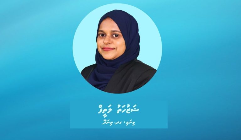 އެގްރޯނެޓްގެ ޑިރެކްޓަރުންގެ ބޯޑަށް ޝަޒްހަތު ލަތީފް އައްޔަންކޮށްފި