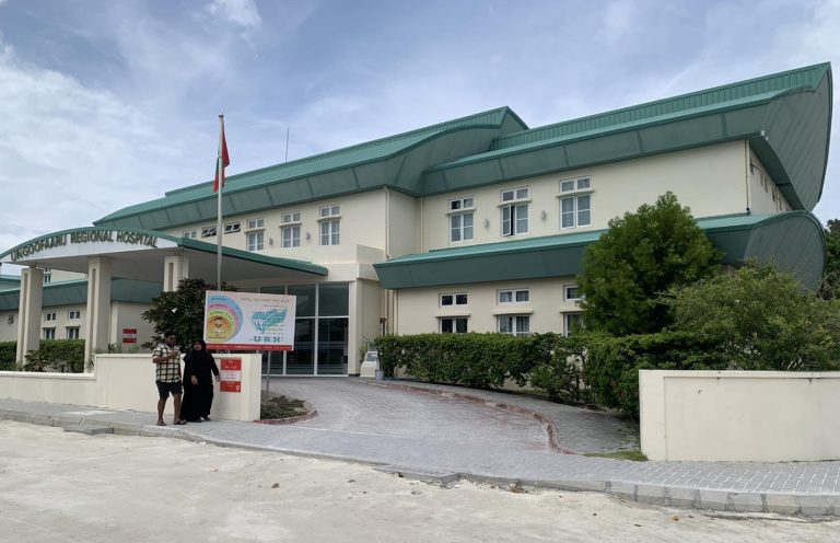 އުނގޫފާރު ހޮސްޕިޓަލް ޓާޝަރީ ފެންވަރަށް: އައު ޚިދުމަތްތަކެއް ފޯރުކޮށްދޭން ފަށައިފި