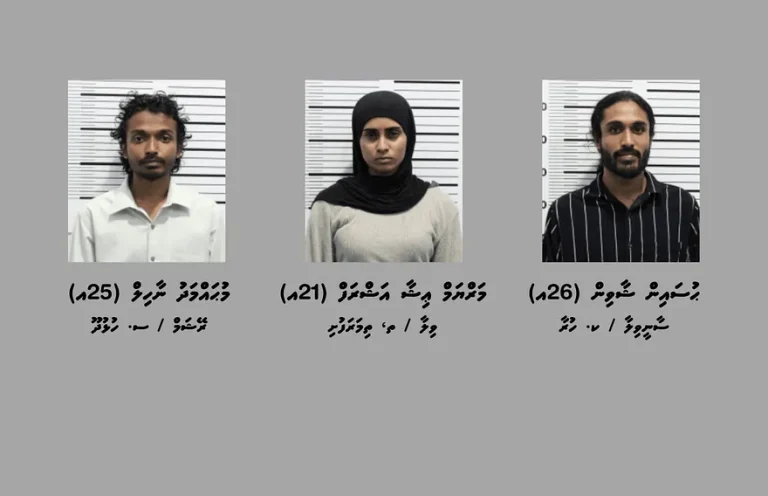 ކިލޯއަކަށް ވުރެ ގިނަ ޑުރަގާ އެކު ހައްޔަރުކުރި ތިން މީހުންގެ ބަންދަށް އިތުރު 30 ދުވަސް