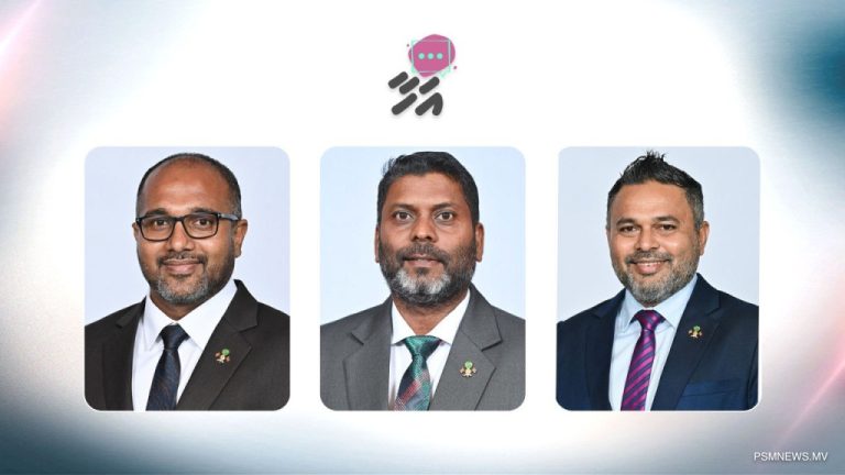 ތިން ވަޒީރަކާ އެކު “އަހާ” ފޯރަމް މިރޭ ބާއްވަނީ