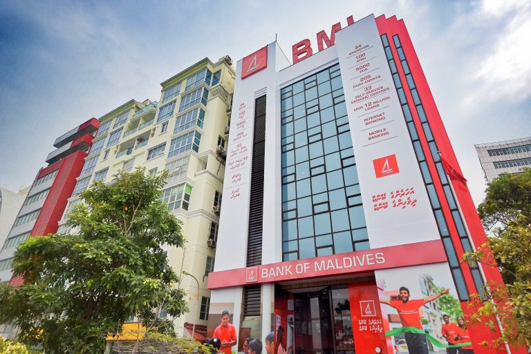 އޮގަސްޓްމަހުގެ ނިޔަލަށް ބީއެމްއެލްއިން 653 މިލިއަން ޑޮލަރު ވިއްކައިފި