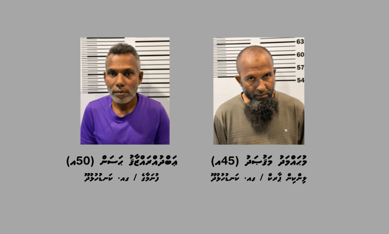 މަސްތުވާތަކެއްޗާ އެކު ކަނޑުހުޅުދޫއިން ދެ މީހަކު ހައްޔަރުކޮށްފި