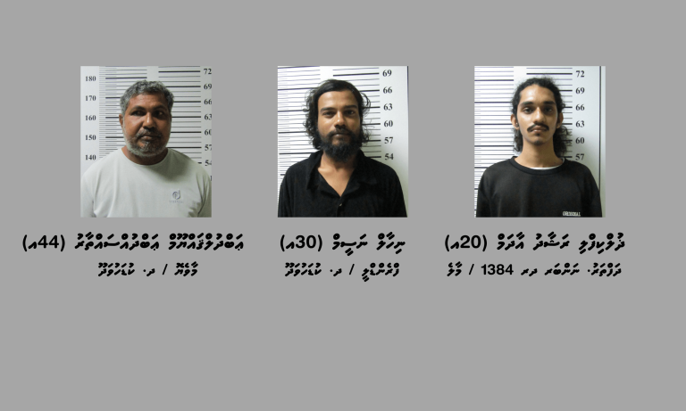 ކުޑަހުވަދޫ ހޮޓަލެއް ބަލައި، ފާސްކޮށް މަސްތުވާތަކެއްޗާ އެކު 3 މީހަކު ހައްޔަރުކޮށްފި