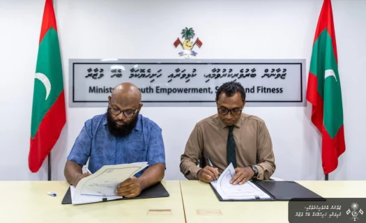ފުވައްމުލަކުގައި ފުޓްސަލް ދަނޑަކާއި ހޭންޑްބޯލް ކޯޓެއް ތަރައްޤީކުރަން ހަވާލުކޮށްފި