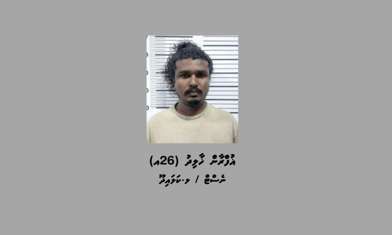 އެކްސިޑެންޓްވުމުން މަޑުނުކޮށް ދިޔަ މީހާ އަތުލައިގަތްއިރު ފެނުނީ ބަނގުރާ