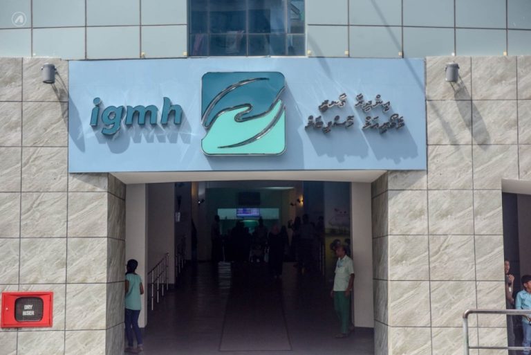 ރޯގާއާއި ބޭރަށްހިންގުން ހަލުވިކަމާ އެކު ފެތުރޭތީ ރައްކާތެރިވުމަށް އިލްތިމާސްކޮށްފި