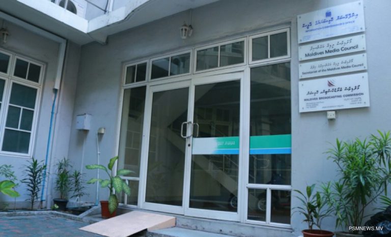 ރީ-ރަޖިސްޓްރީ ނުކުރާ ނޫސް މަޖައްލާތައް އުވާލަނީ