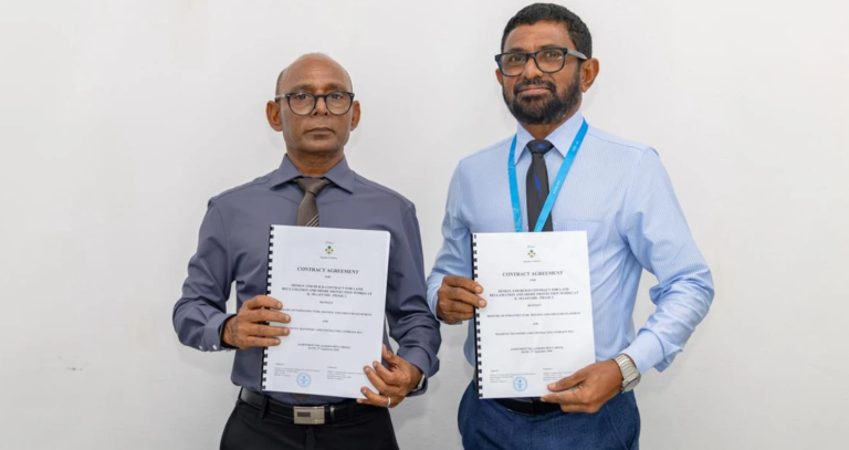 އިތުރު ފަސް ރަށެއްގައި ތަރައްގީގެ މަޝްރޫއުތައް ހިންގަން އެމްޓީސީސީއާ ހަވާލުކޮށްފި