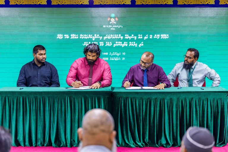 މަރްޙޫމް ޝައިޚް ފަރީދުގެ ހަނދާނުގައި ހުޅުމާލޭގައި މިސްކިތެއް ބިނާކުރަނީ