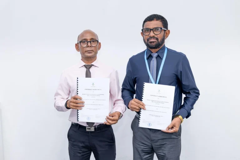 ދެ ރަށެއްގައި ތަރައްގީގެ މަޝްރޫއުތައް ކުރިއަށް ގެންދަން އެމްޓީސީސީއާ ހަވާލުކޮށްފި